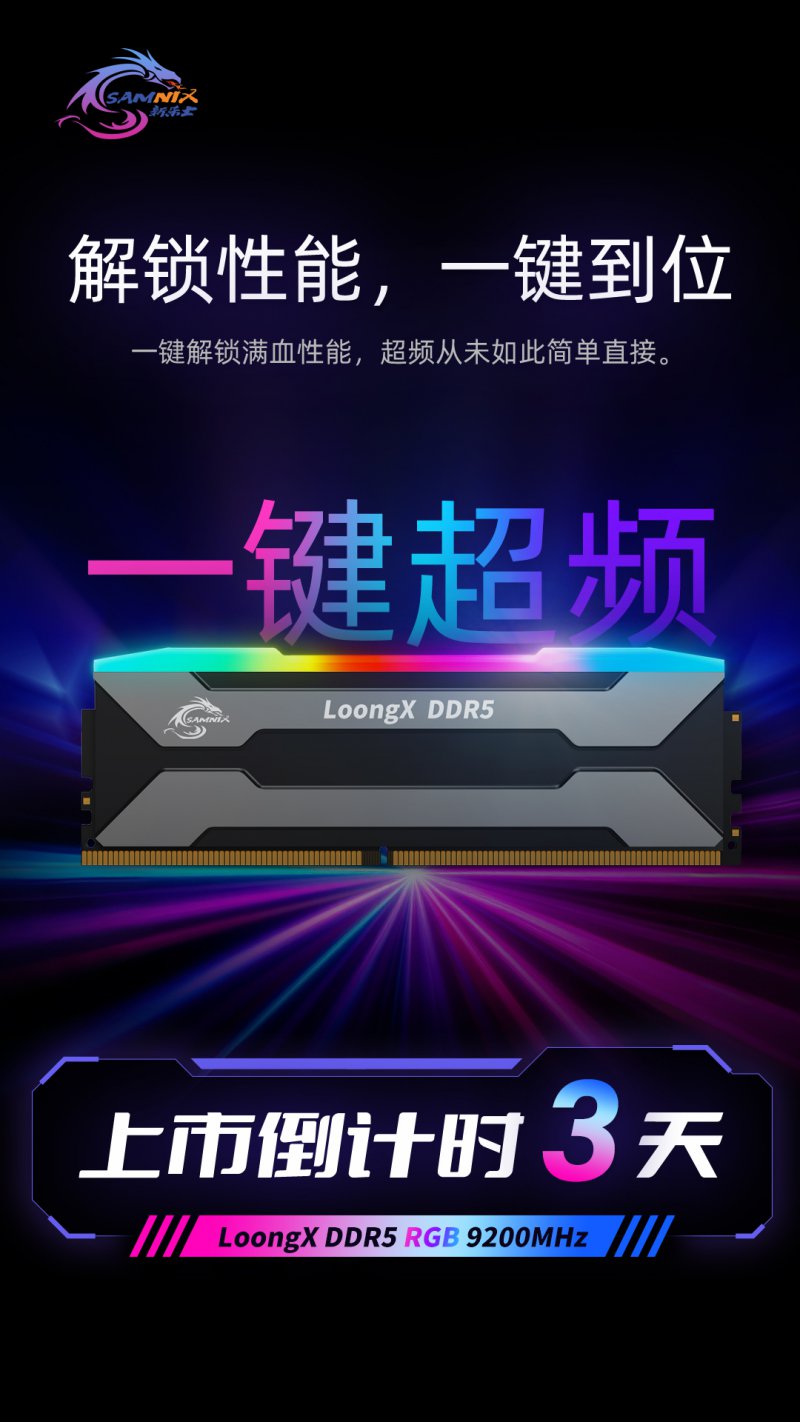 几日出生的人有财有势 怎么说