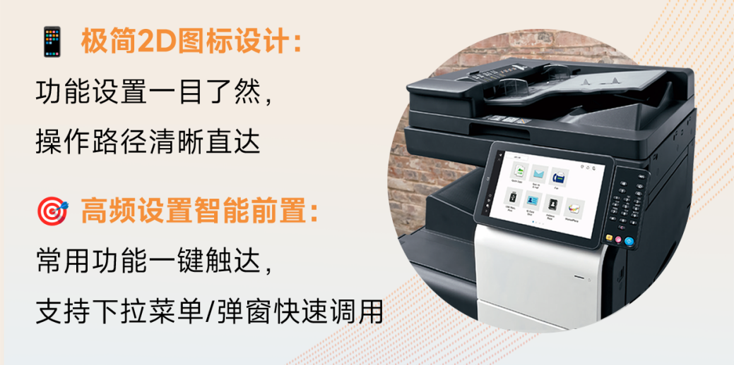 Ԧƴ³Ĳ ῨܴbizhubƷӭإػ