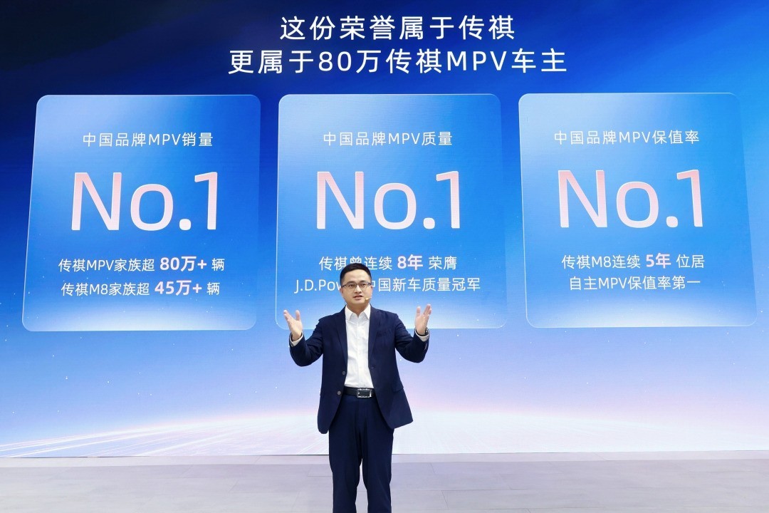 ��ʱ������24.99��Ԫ�𣡴�������M8��ʦ��ʽ���У�