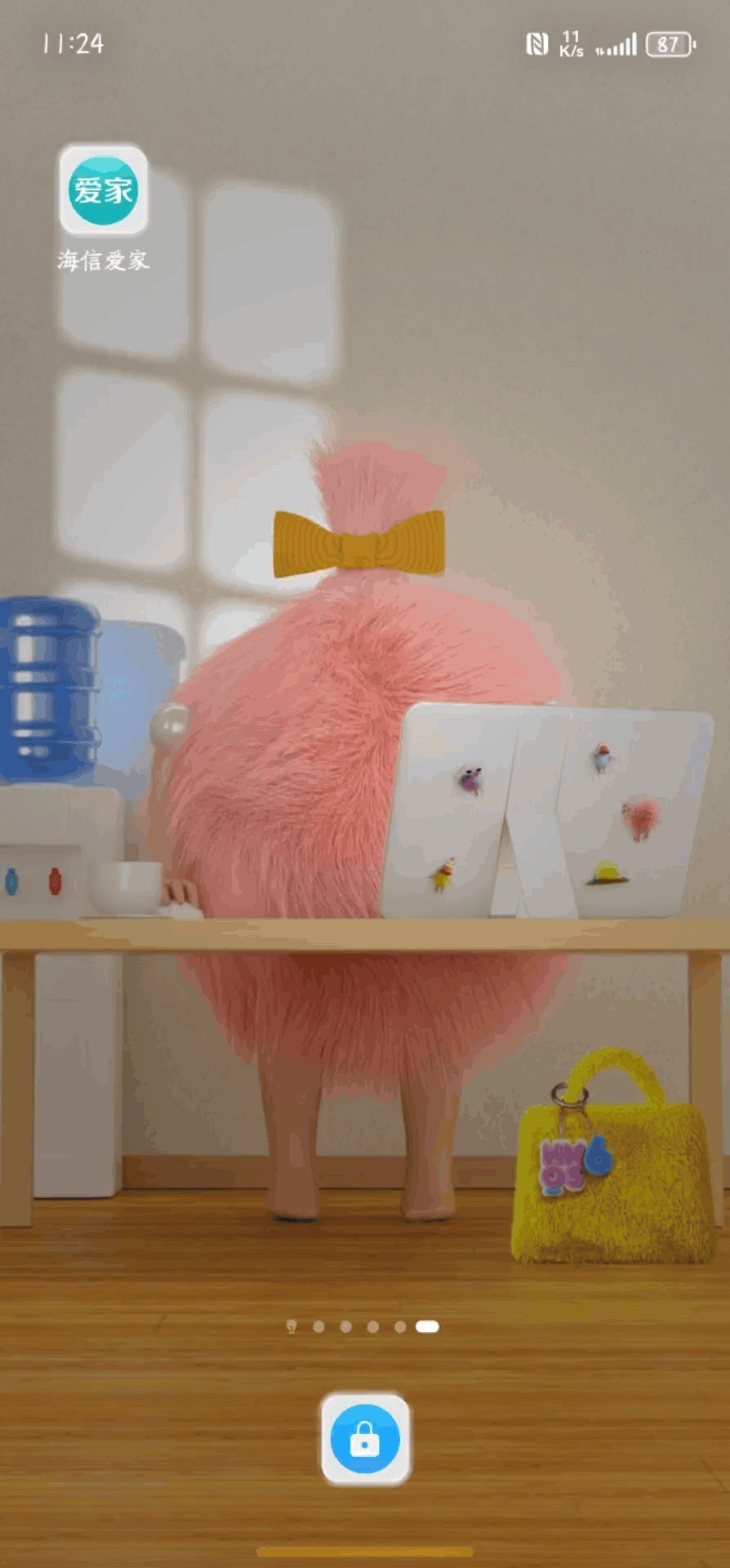 HarmonyOS�����߼�ʵ�����Ű���App�ļ���ջת��̽��