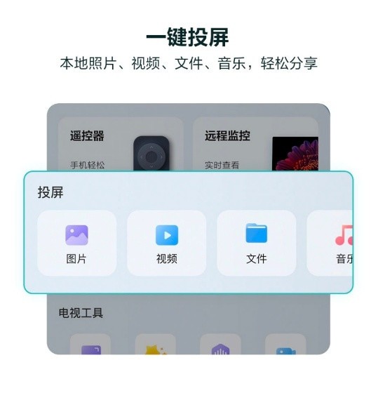 HarmonyOS�����߼�ʵ�����Ű���App�ļ���ջת��̽��