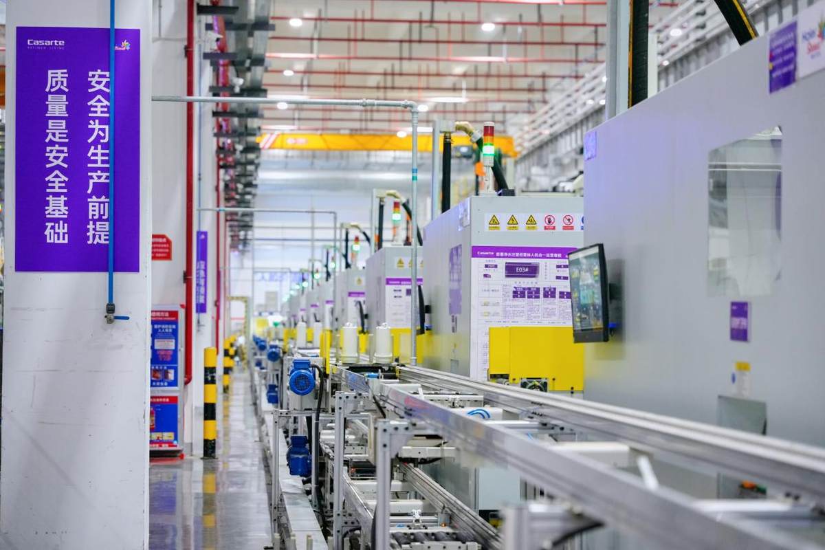 ������ˮ��ȫ��Ψһ��������Ϊ�û��ṩ��ˮ