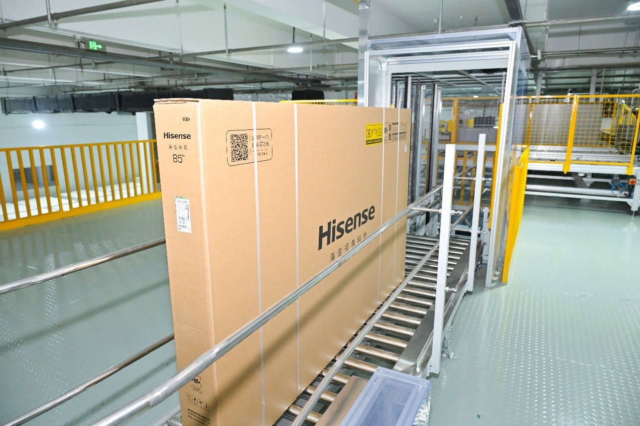 达沃斯高光时刻!海信电视斩获全球电视行业唯一“灯塔工厂”奖杯