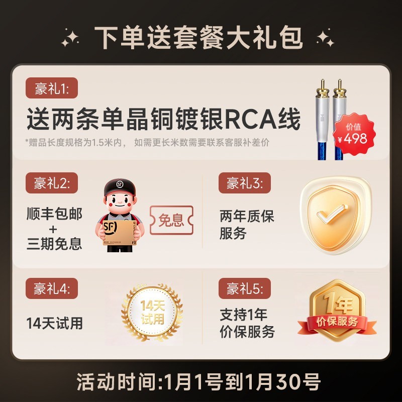 开博尔 DMP-K5 PRO数播解码一体机 hifi数播无损音乐播放器解码器