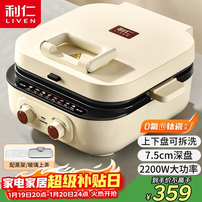 ���ʵ�����������397Ԫ��