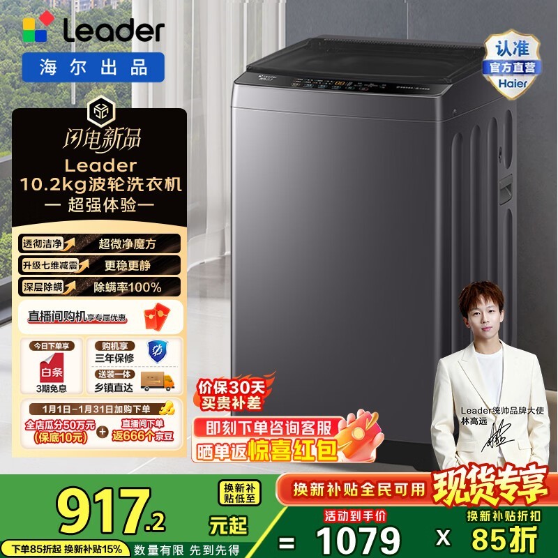 ����XQBL102 - BZ20D1ϴ�»��ͼ���Ϯ