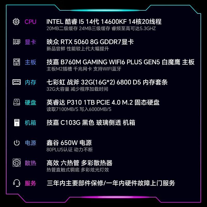 ӳ�ڻ���656̨ʽ���ԣ����ּ۵���5915Ԫ