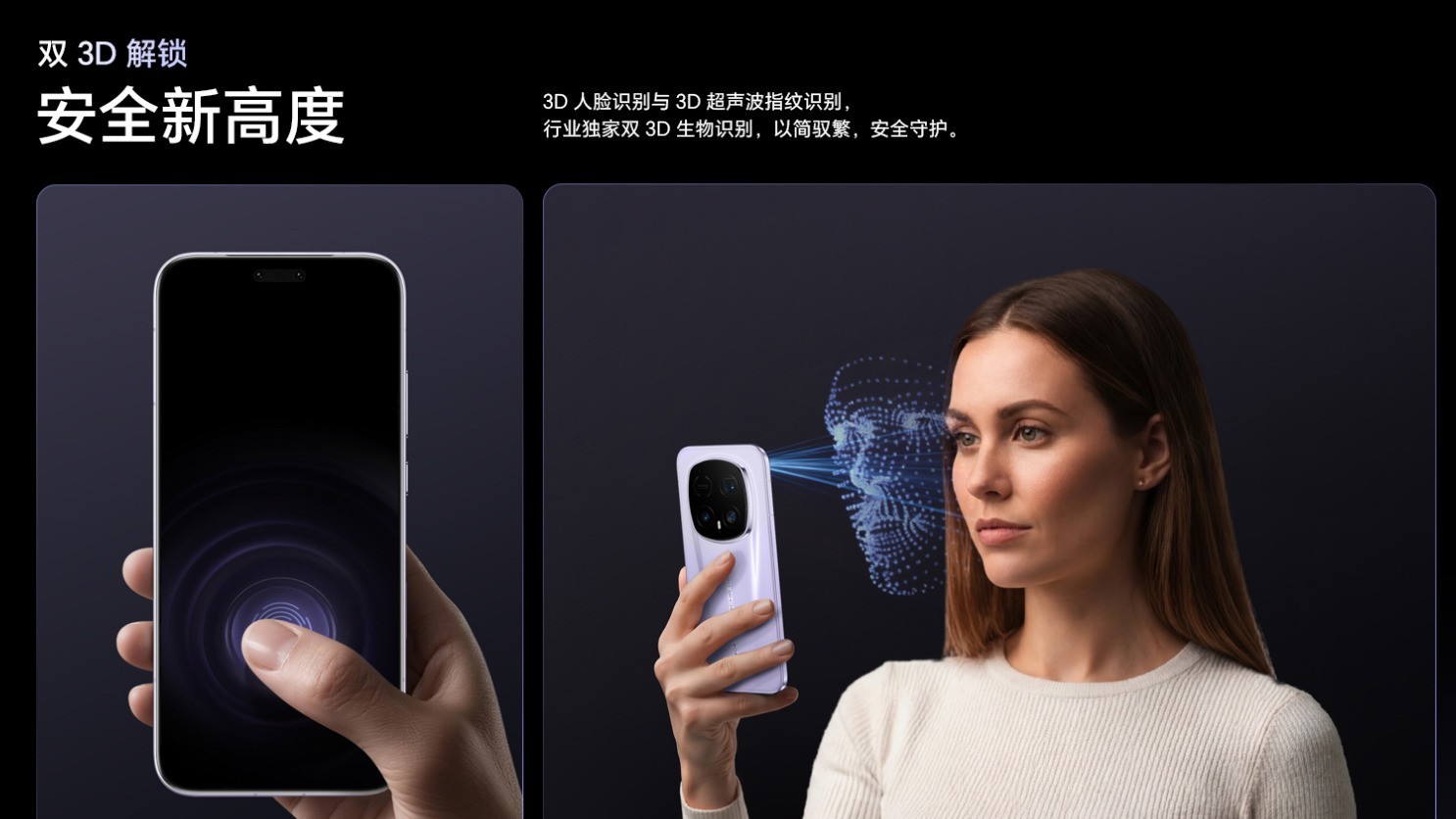 ��ҫ Magic8 RSR ��ʱ����Ʋ�Ʒ������7999Ԫ���۵�2�ڳ�ҹ��Ӱ���ֻ�