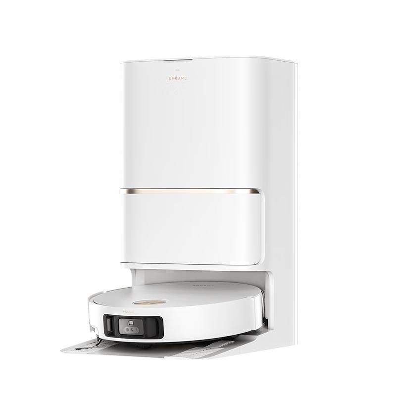 国家补贴、88VIP：追觅 S50 Pro 扫拖一体机 水箱版