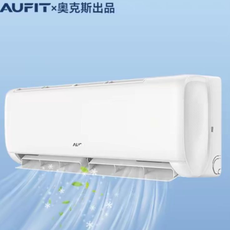 AUFIT 奥克斯空调1.5匹新一级能效变频挂机省电冷热