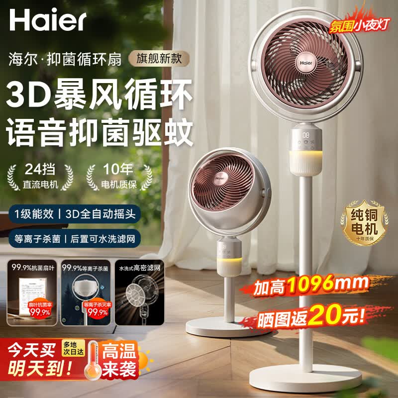 ��������ѭ����ֱ��140Ԫ