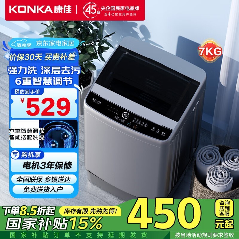  KB70-J5201