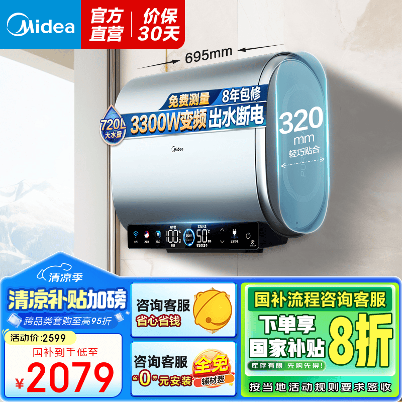F6033-UDplusˮ603300WһЧ