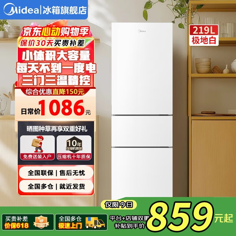 230ű䣬Сãּ836Ԫ