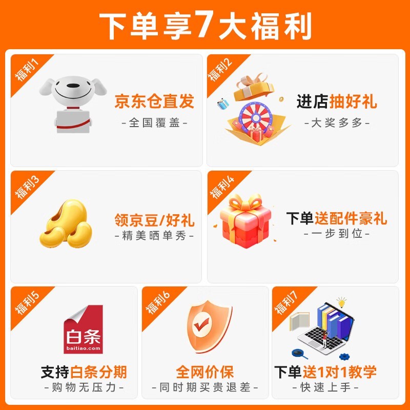 ��DJI Osmo Action 4ֱ������1443Ԫ