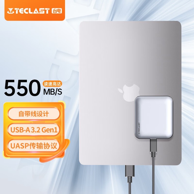 ̨S50 512GB PSSD259Ԫ