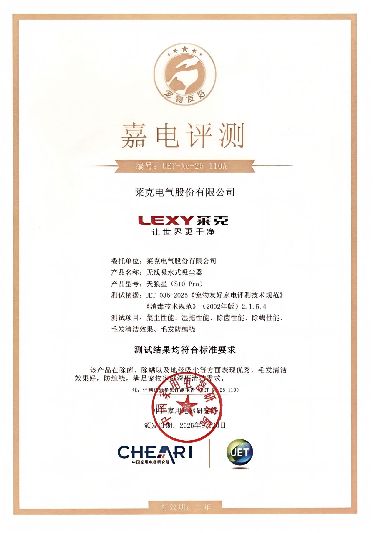 ˫֤���ᣡ����������ն���й��ҵ�ԺĸӤ�������Ѻ�֤��