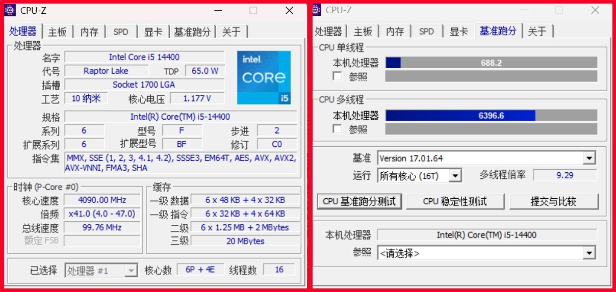 ��ʵ�����ݿ����Լ۱��ܻ�ѡi5-14400����R7-8700G