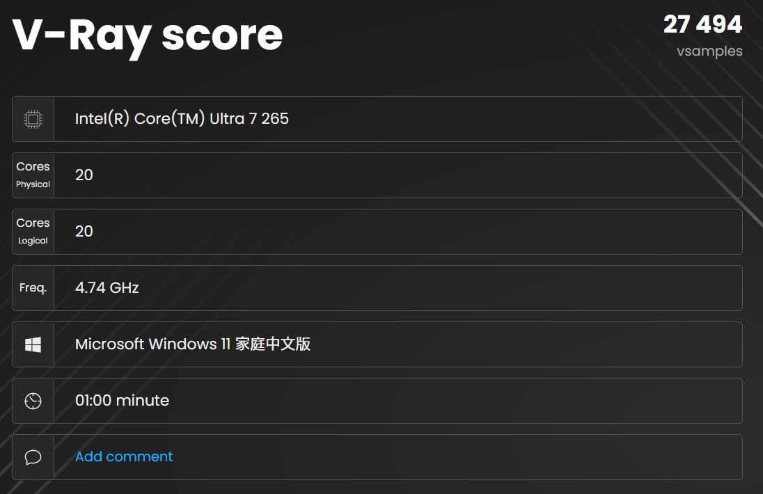 攒机不如直接买它!ThinkStation P368性能评测
