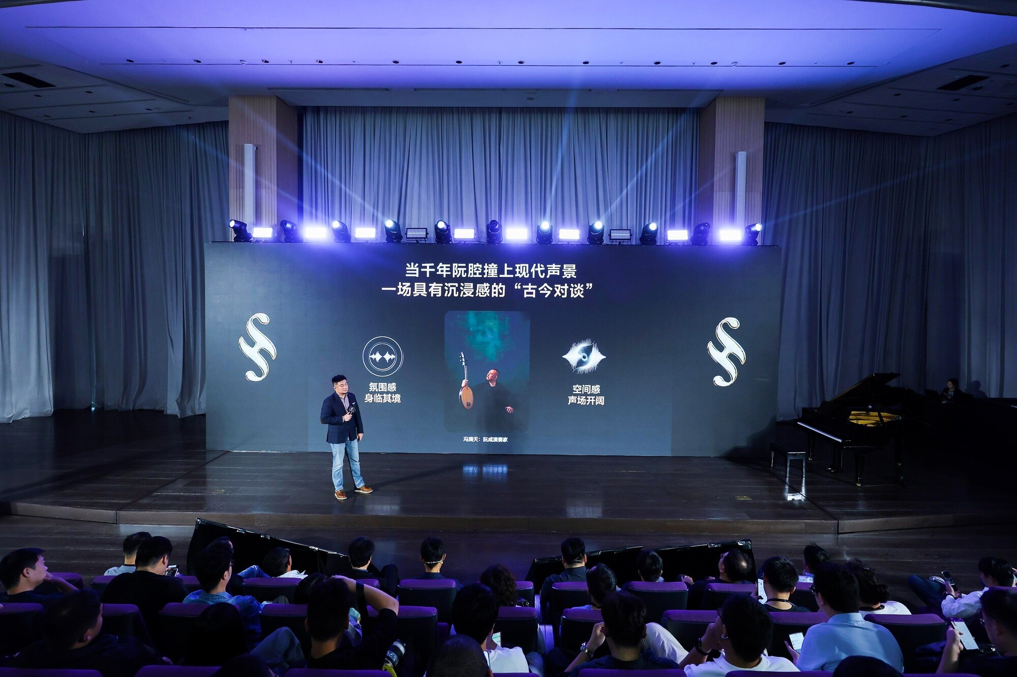 华为音乐联合中国唱片官宣非遗试音专辑,技术成为“新乐器”