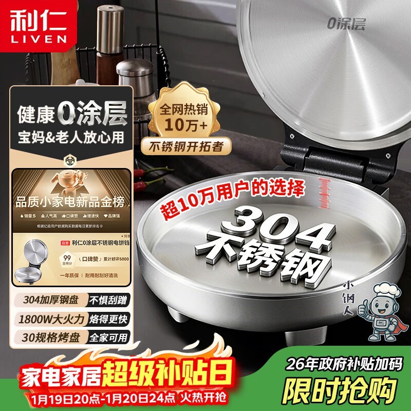 ����С���˵�������Żݵ��ֽ�265Ԫ