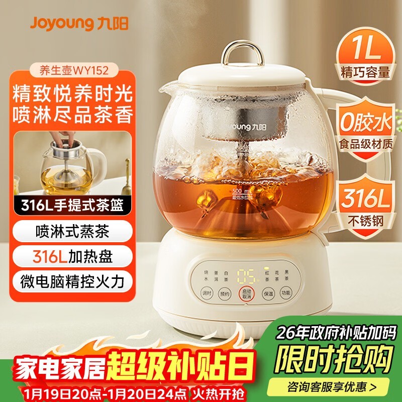 ����K10D - WY152������������128Ԫ