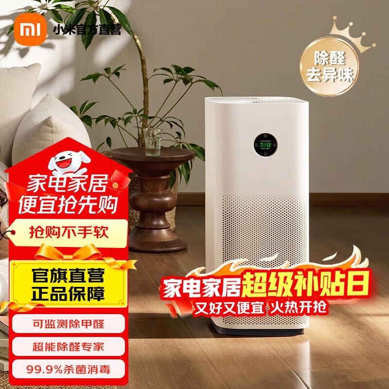 �׼�5S�����������ؼۣ���ȩɱ����ʵ��