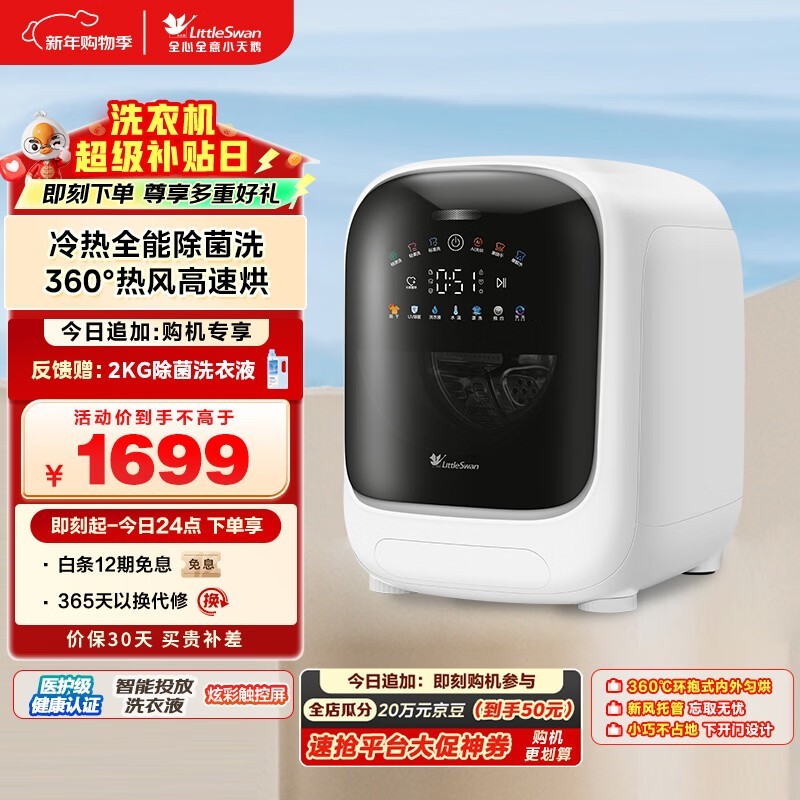 С�������ϴ��һ����һ�