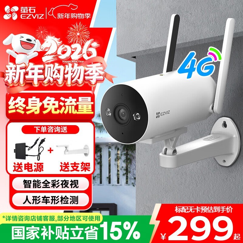 өʯH5�������ͷ����������