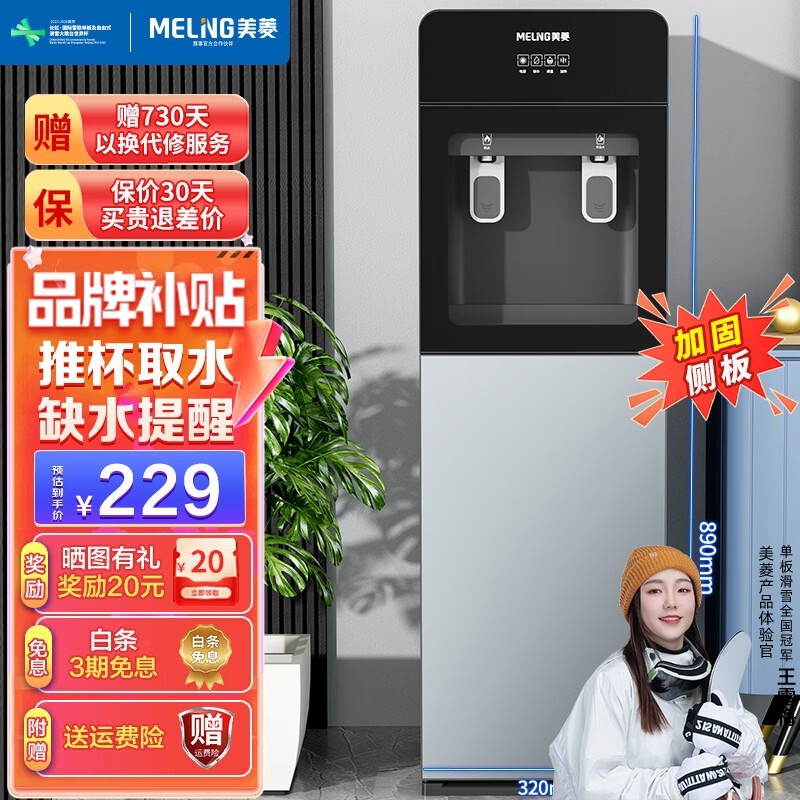 ��������ʽ��ˮ����ʽ������