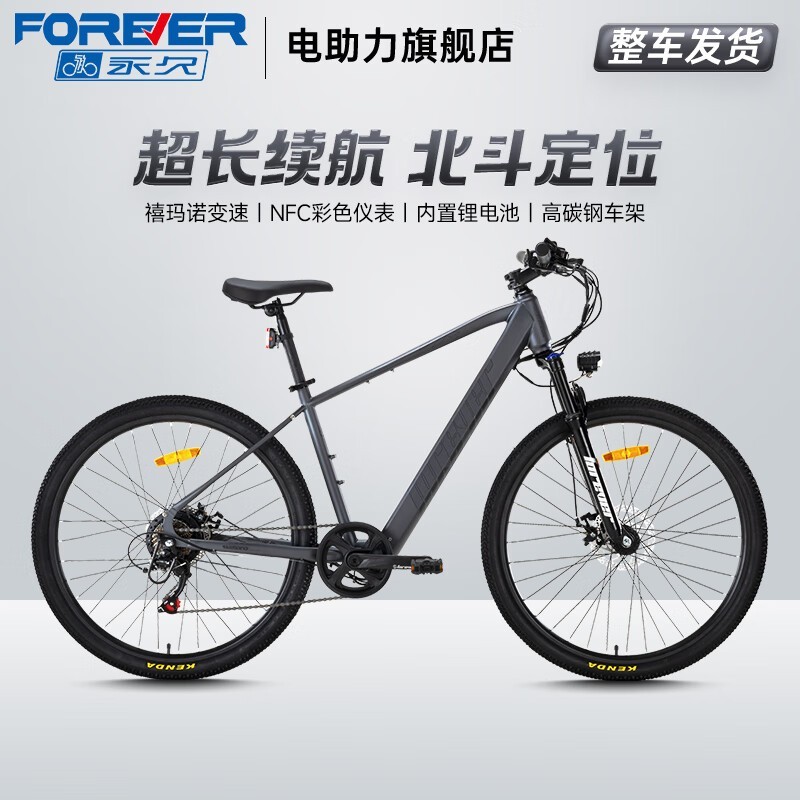 F58 - Ħ��ҵ綯ɽ�س��ؼ�1899Ԫ