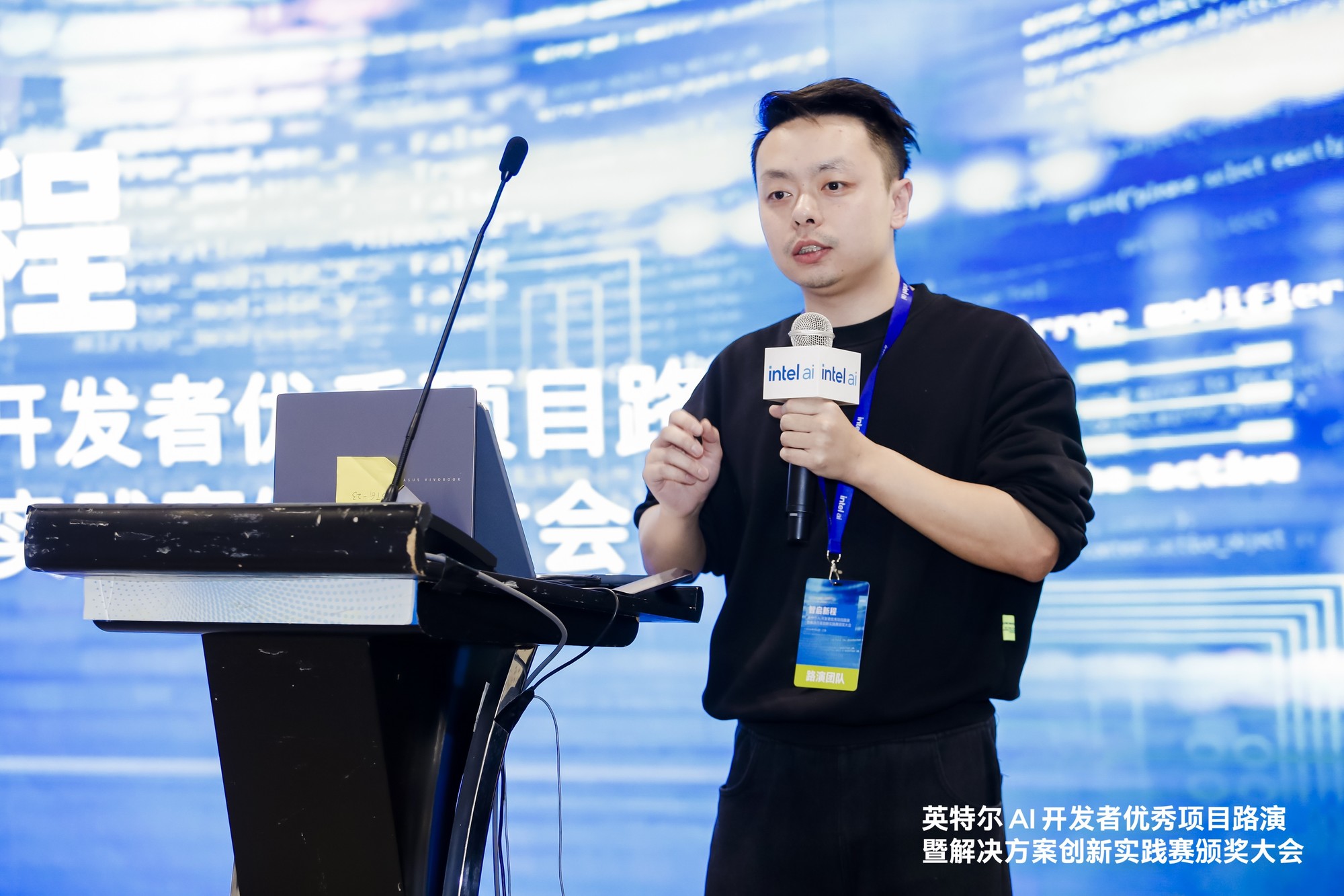 Ӣ�ض�AI�����������ʵ�������Ŷӷ�̸����AI�������»ع���ʵ����