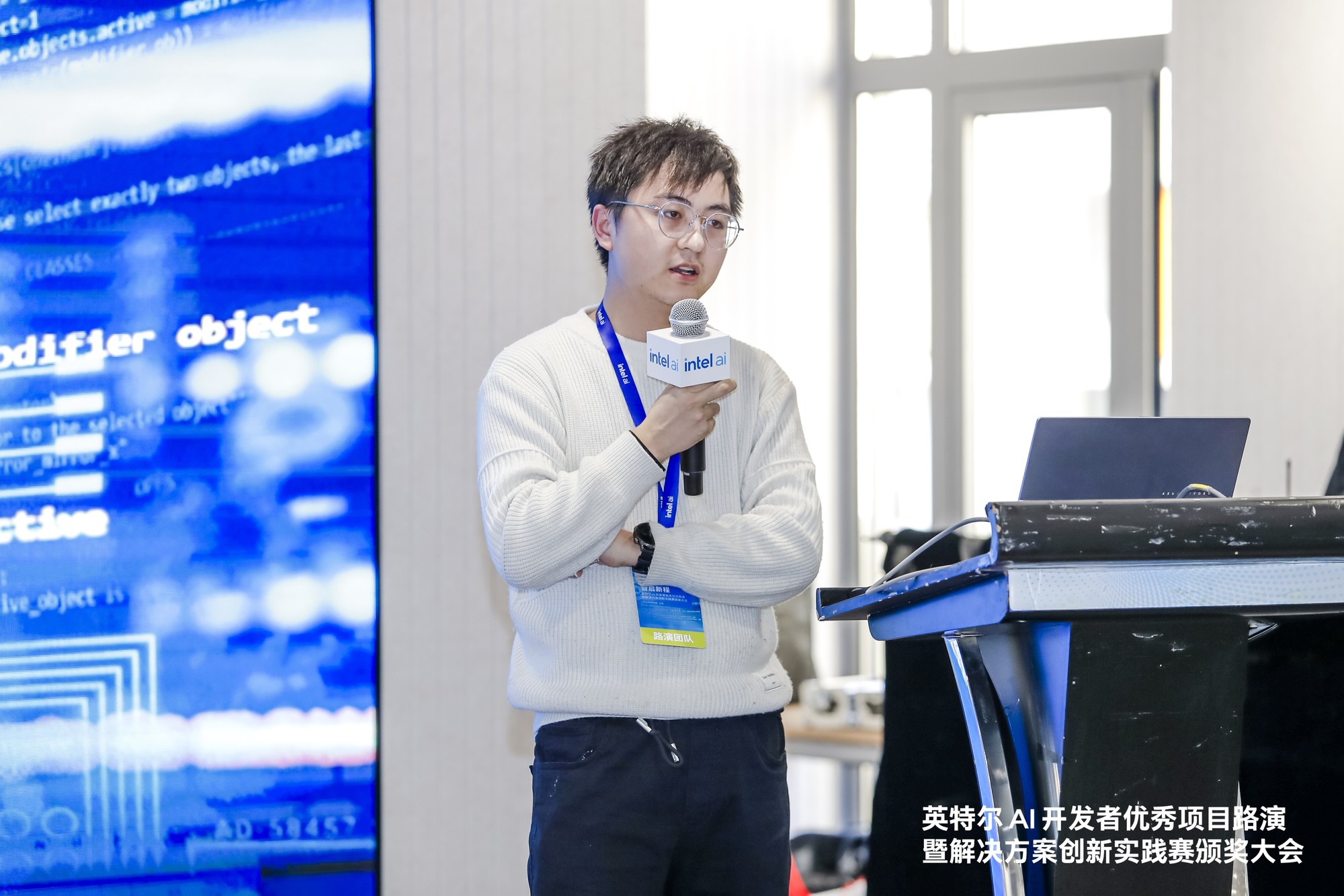 Ӣ�ض�AI�����������ʵ�������Ŷӷ�̸����AI�������»ع���ʵ����