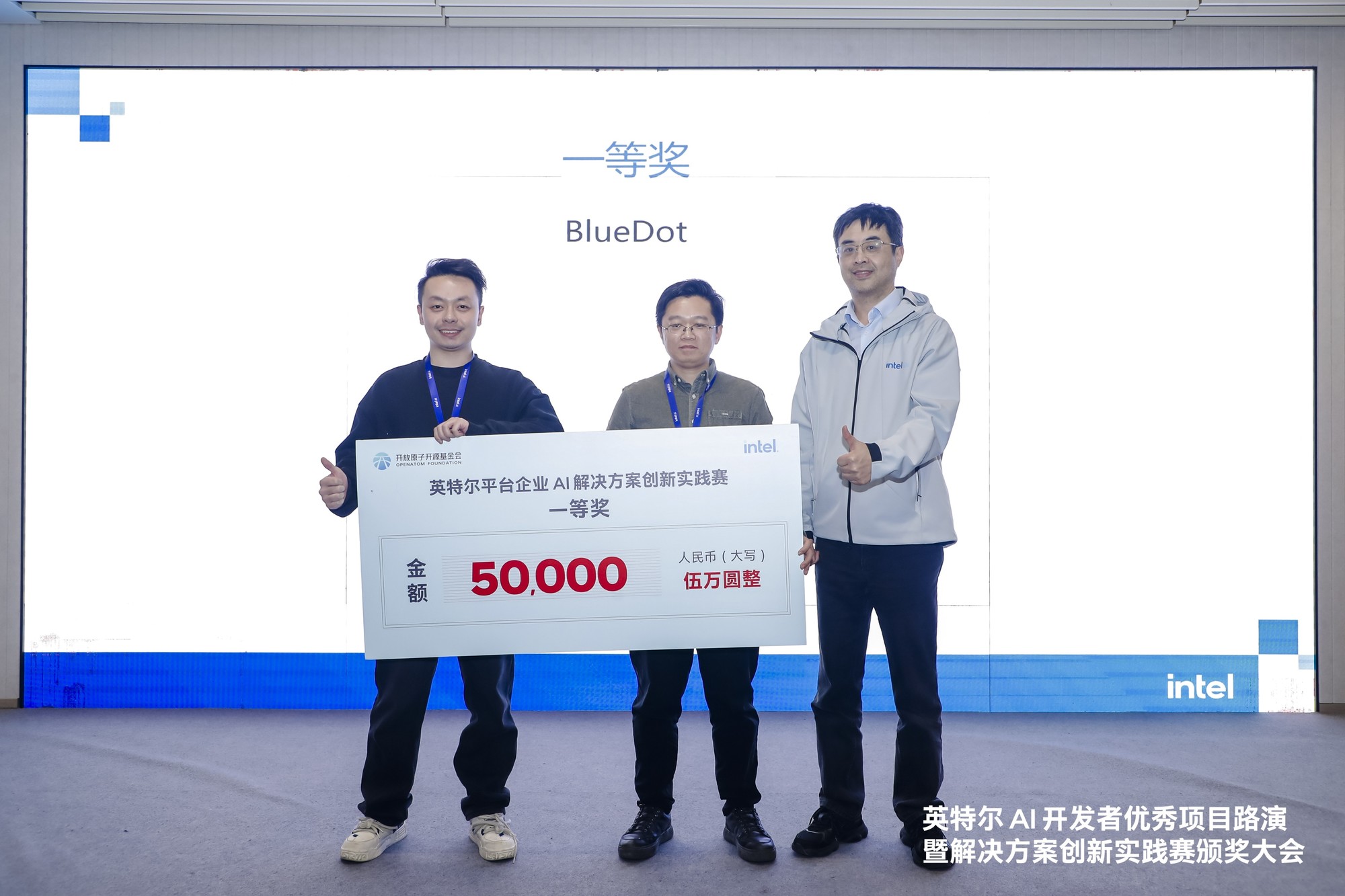 Ӣ�ض�AI�����������ʵ�������Ŷӷ�̸����AI�������»ع���ʵ����