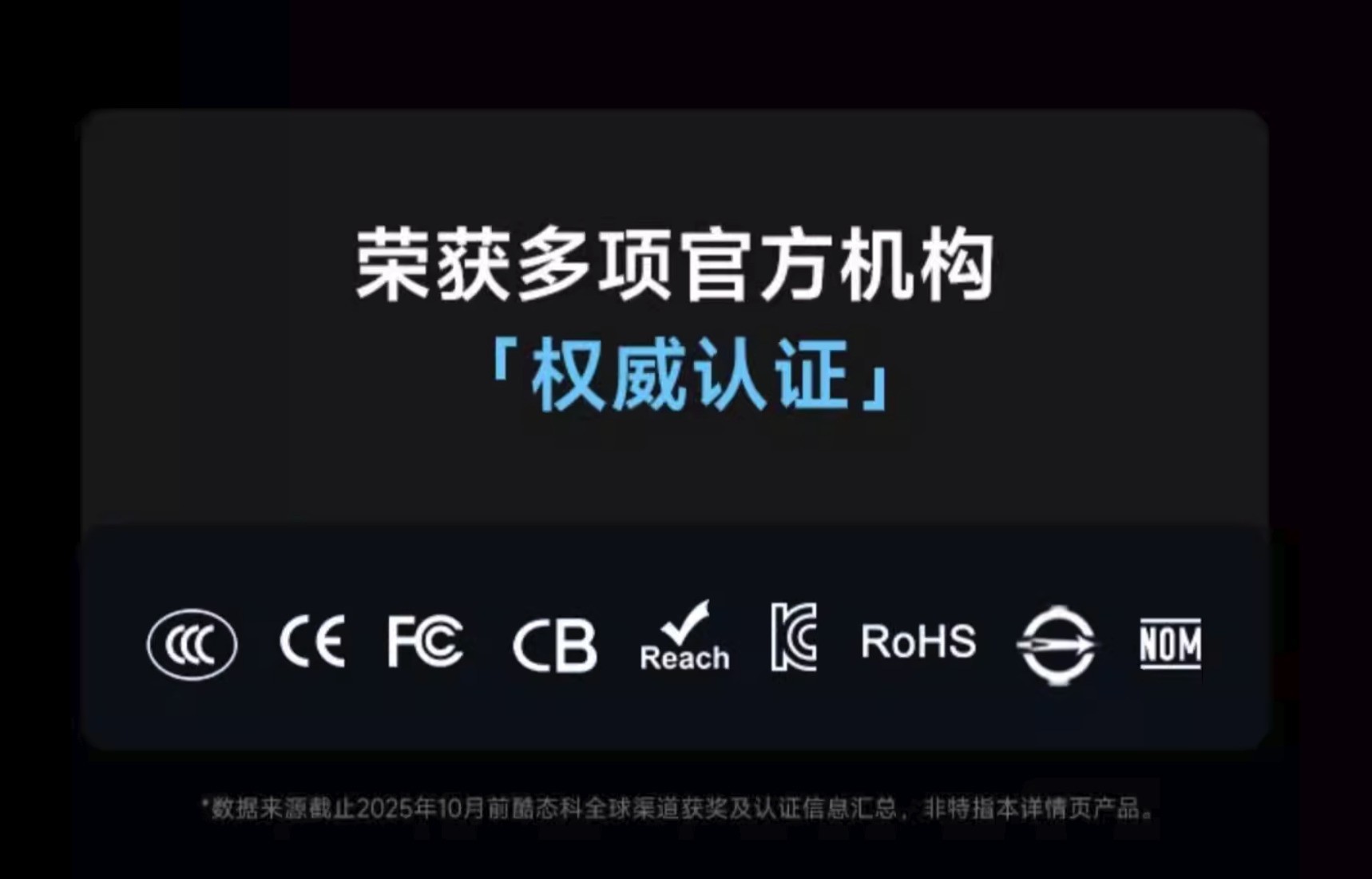 原装充电器太贵?教你挑选平价快充头的 3 个标准