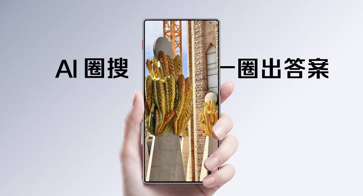 透见战力,驭风超神!红魔11 Air正式发布,2026首款新生代性能旗舰登场