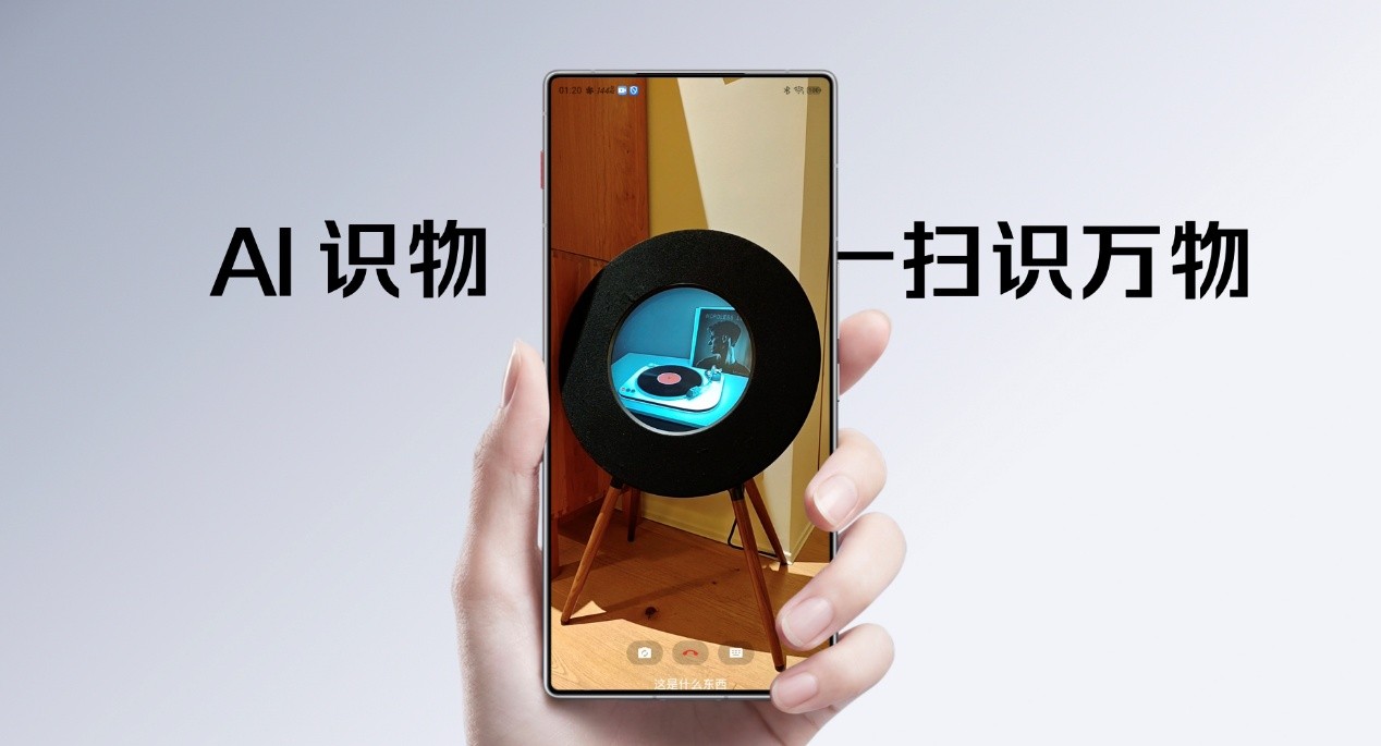 透见战力,驭风超神!红魔11 Air正式发布,2026首款新生代性能旗舰登场