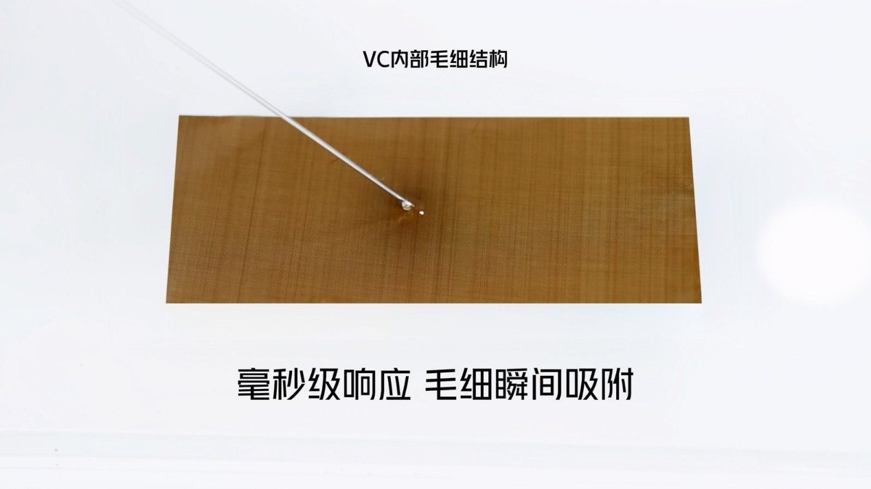透见战力,驭风超神!红魔11 Air正式发布,2026首款新生代性能旗舰登场