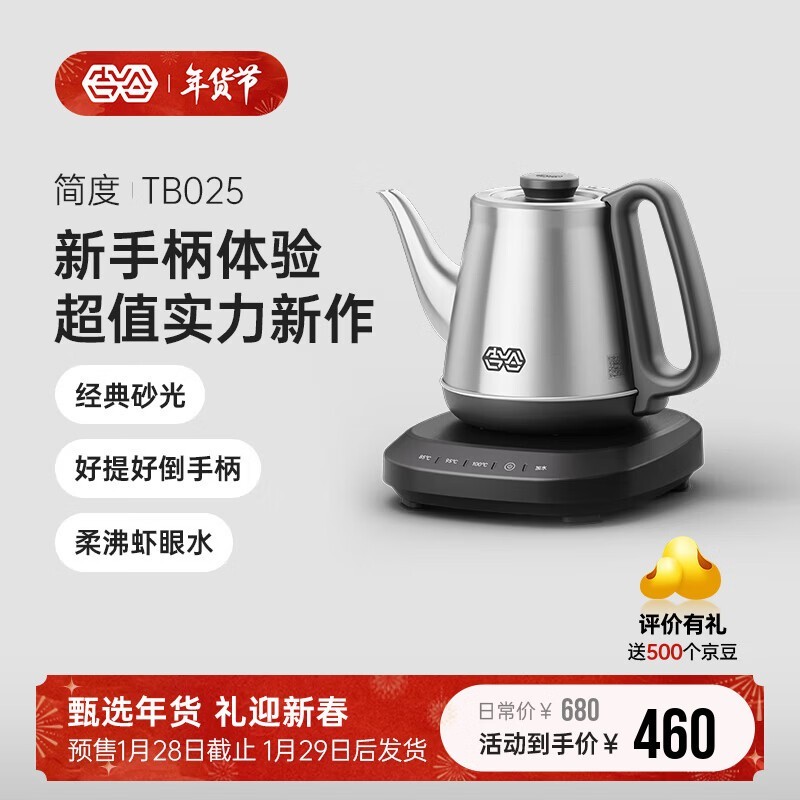 ����0.9Lȫ�Զ���ˮ�����������ֱ��