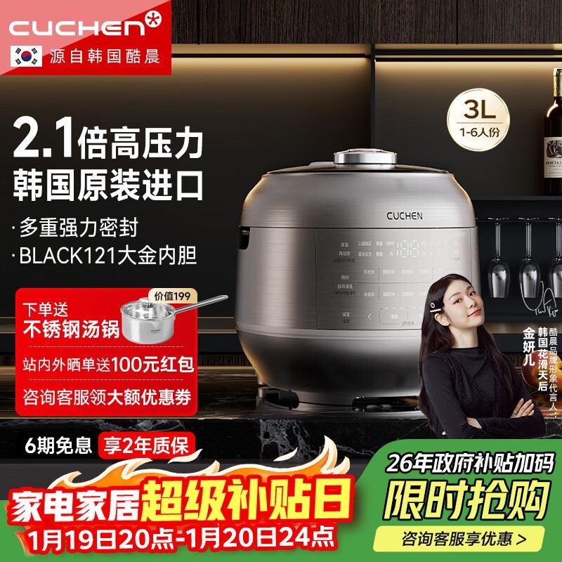 �᳿IH�緹�ҵ���2435