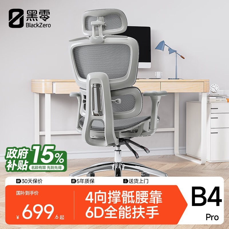 ����B4���幤ѧ���ư׿��һ�644Ԫ��