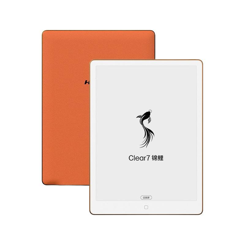 汉王 Clear7锦鲤 护眼 电子书阅读器
