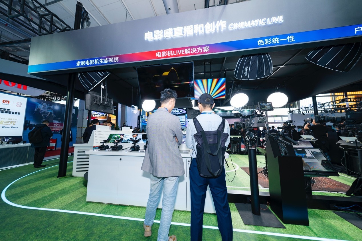 CCBN2026| �����Լ�����������ý����ҵ�����������޽紴��������