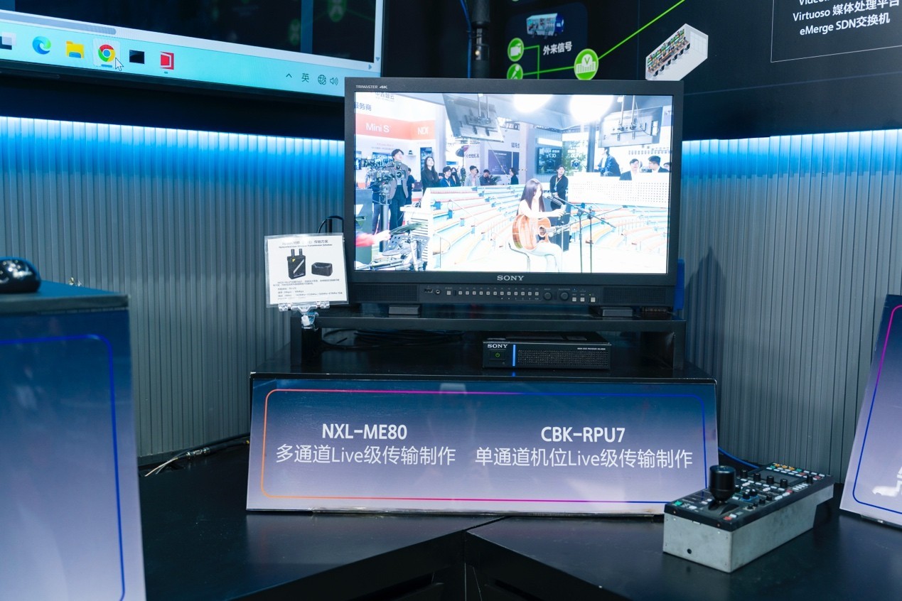 CCBN2026| �����Լ�����������ý����ҵ�����������޽紴��������