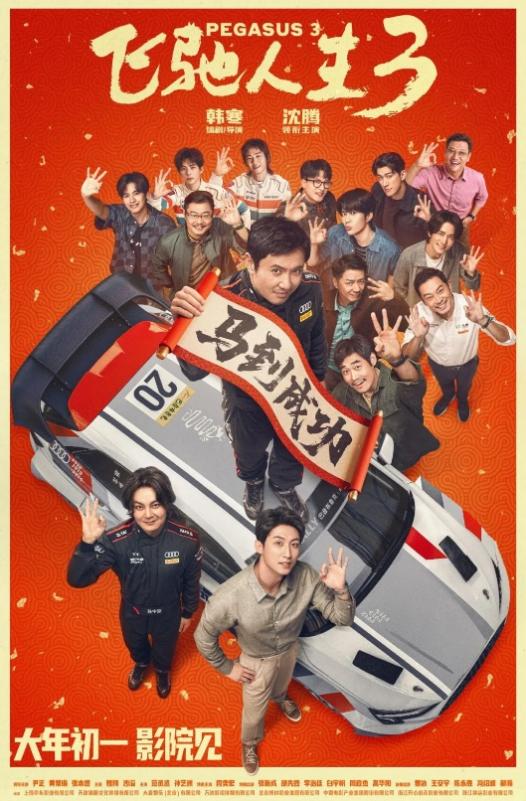 CCBN2026| �����Լ�����������ý����ҵ�����������޽紴��������