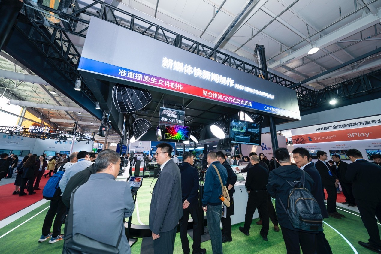CCBN2026| �����Լ�����������ý����ҵ�����������޽紴��������