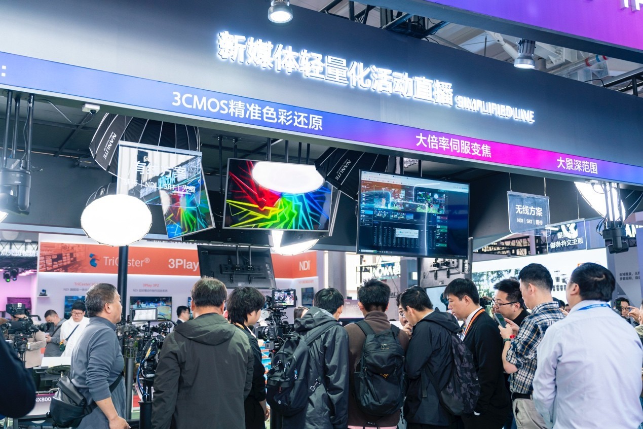 CCBN2026| �����Լ�����������ý����ҵ�����������޽紴��������