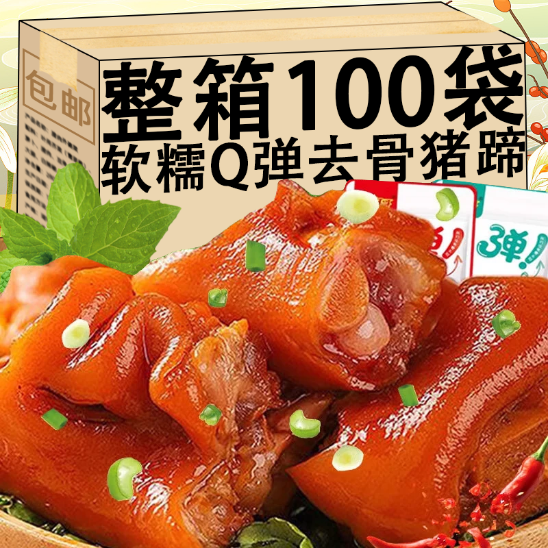 ChMkLWpdMaeINAvFAA5S5Az-pE0AAJL4QG0nVQADlL8041.png