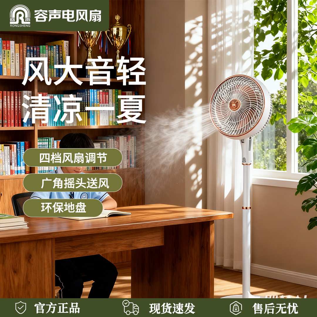 ����RS - FS017����ȵ���83.74Ԫ��