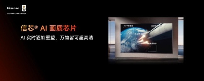 85寸电视推荐哪个好?2026避坑选购完整攻略,一文给你说清楚